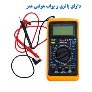 مولتی متر دیجیتال و خازن سنج گیلسان GILSUN مدل M890D