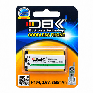 باتری تلفن بیسیم DBK مدل P104 با ظرفیت 850mAh اصلی 3.6 ولت