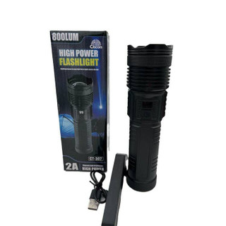 چراغ قوه شارژی مدل CT-307