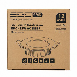 پنل سقفی توکار ۱۲ وات نور حقیقی EDC رنگ نچرال