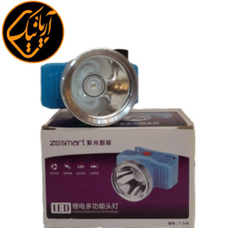 هدلایت شارژ با آداپتور و ترانس مخصوص اصلی LED پرنور مناسب کمپینگ و کار