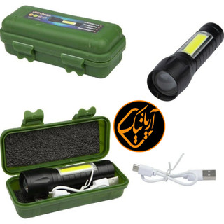 چراغ قوه شارژی پلیسی اصلی دوکاره LED و COB با نور مهتابی