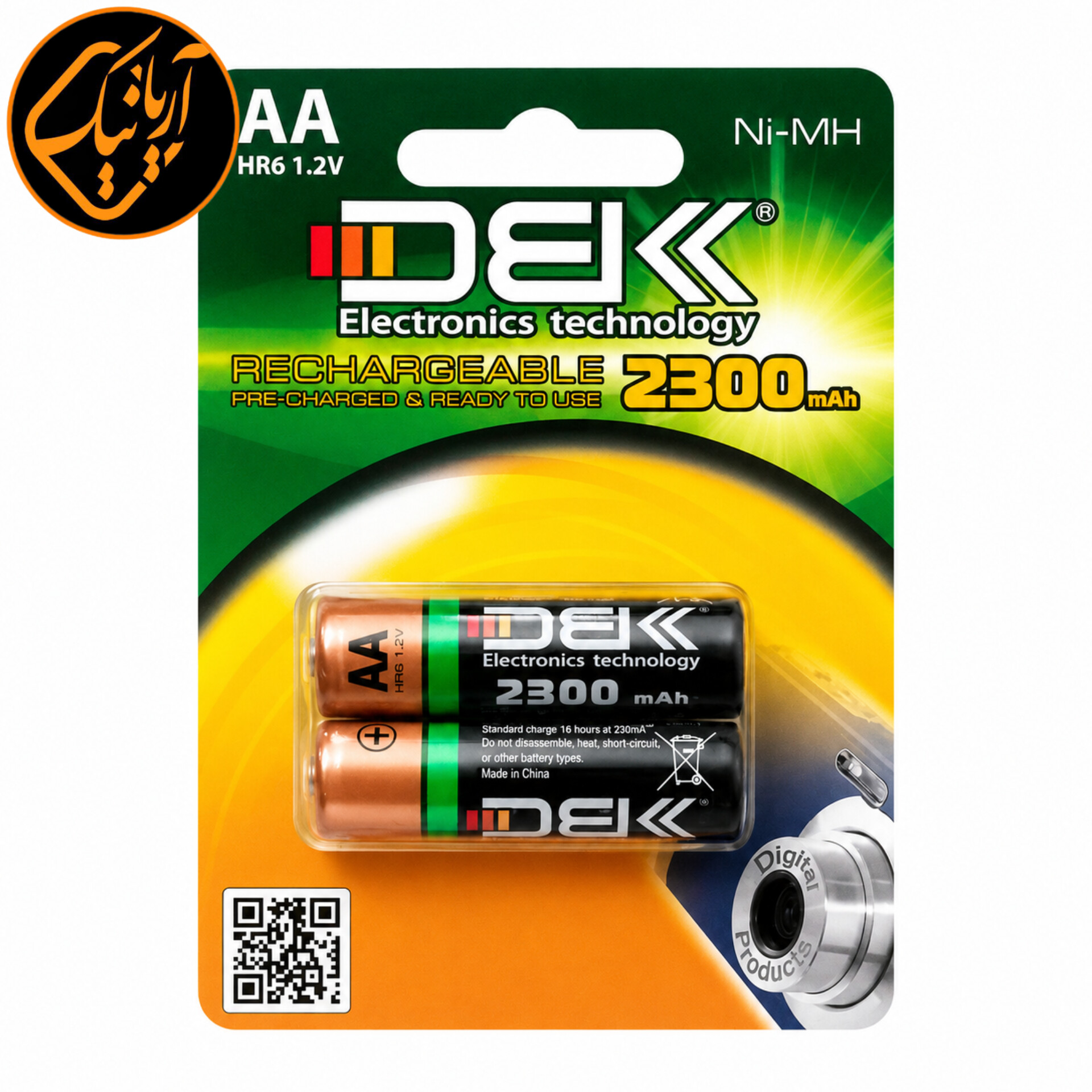 باتری قلمی شارژی با ظرفیت 2300 میلی آمپر DBK با دوام فوق العاده اصلی مناسب دستگاه‌های دیجیتال
