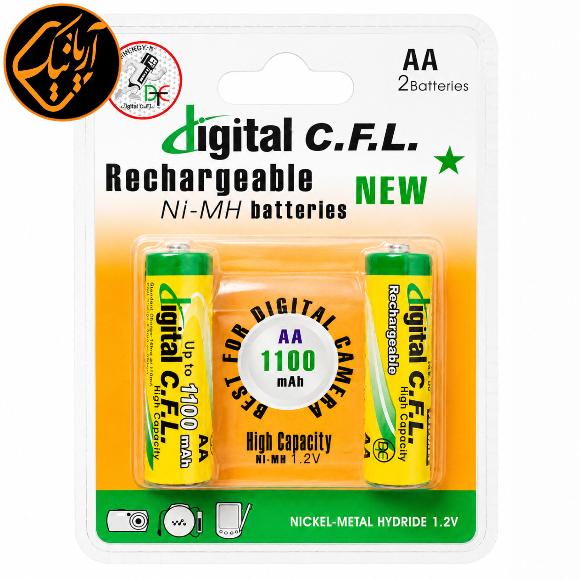 باتری قلمی شارژی اصلی CFL ظرفیت ۱۱۰۰ میلی آمپر با کیفیت بسیار عالی