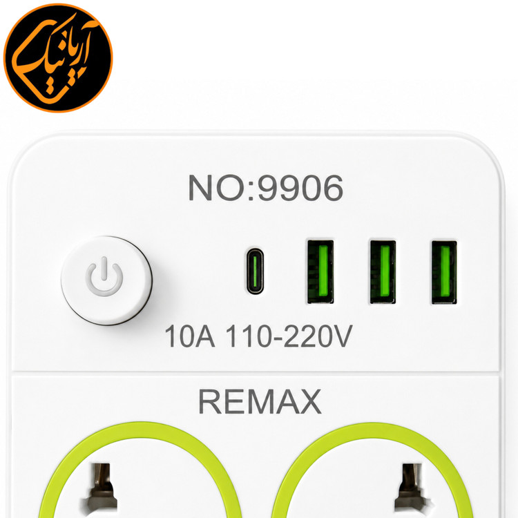 چندراهی برق 6 خانه ریمکس مدل REMAX NO9906 اصلی دارای 3 پورت USB و 1 پورت Type-C قابلیت شارژ همزمان چند دستگاه