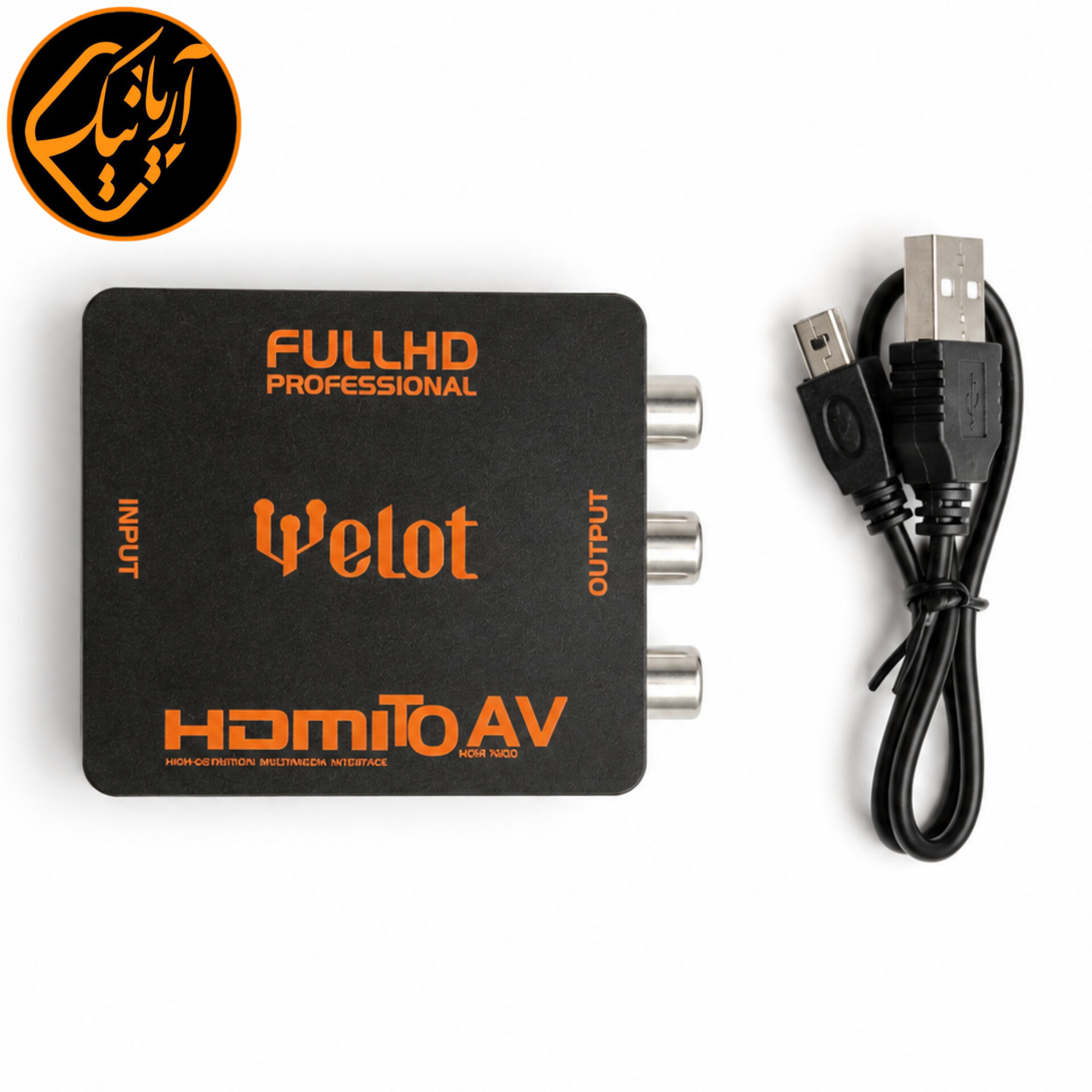 مبدل HDMI به AV اصلی تبدیل HDMI به RCA با کیفیت Full HD 1080P پشتیبانی از دستگاه های دیجیتال و کنسول های بازی