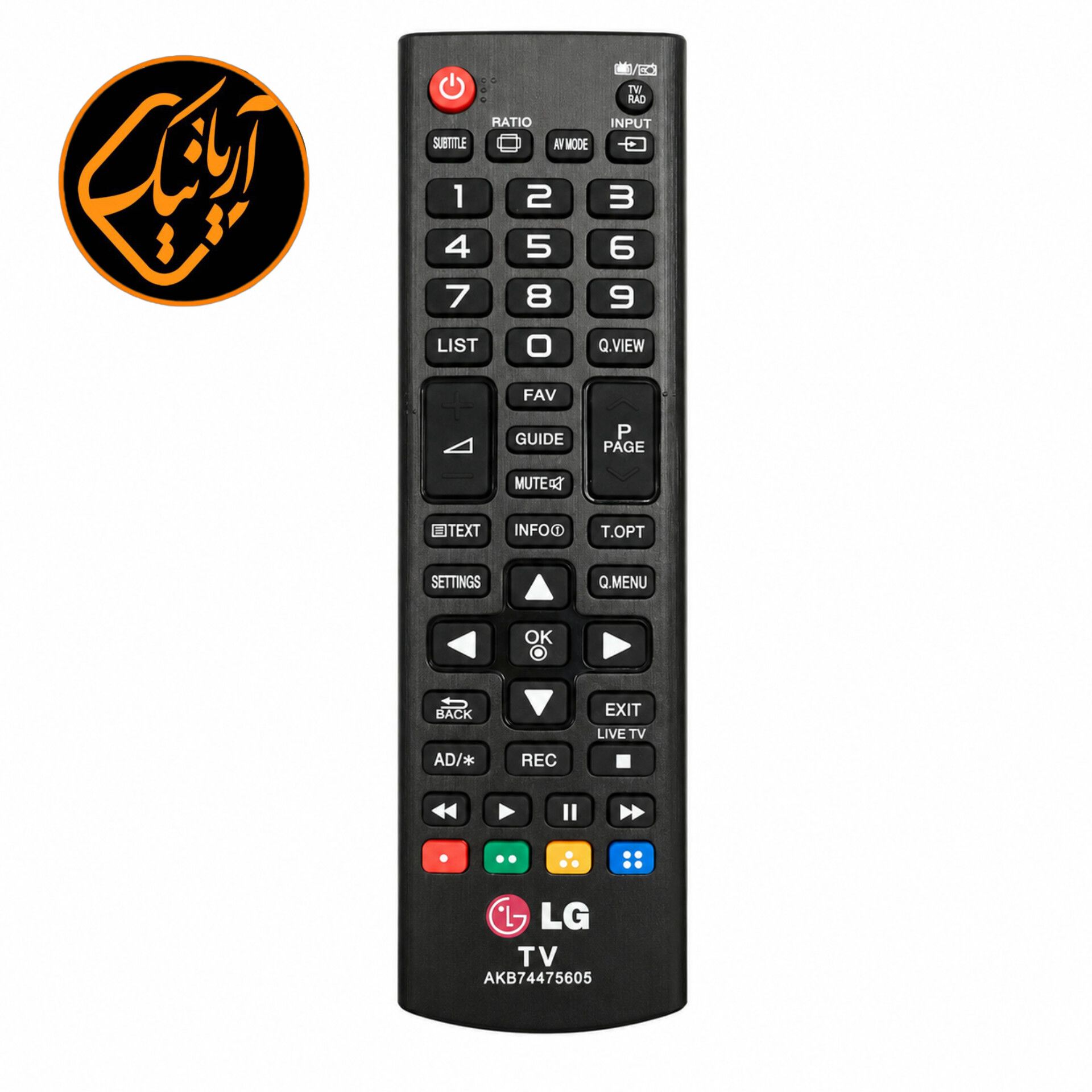کنترل کوتاه شرکتی تلویزیون الجی با کیفیت درجه یک و عالی بسیار مقاوم