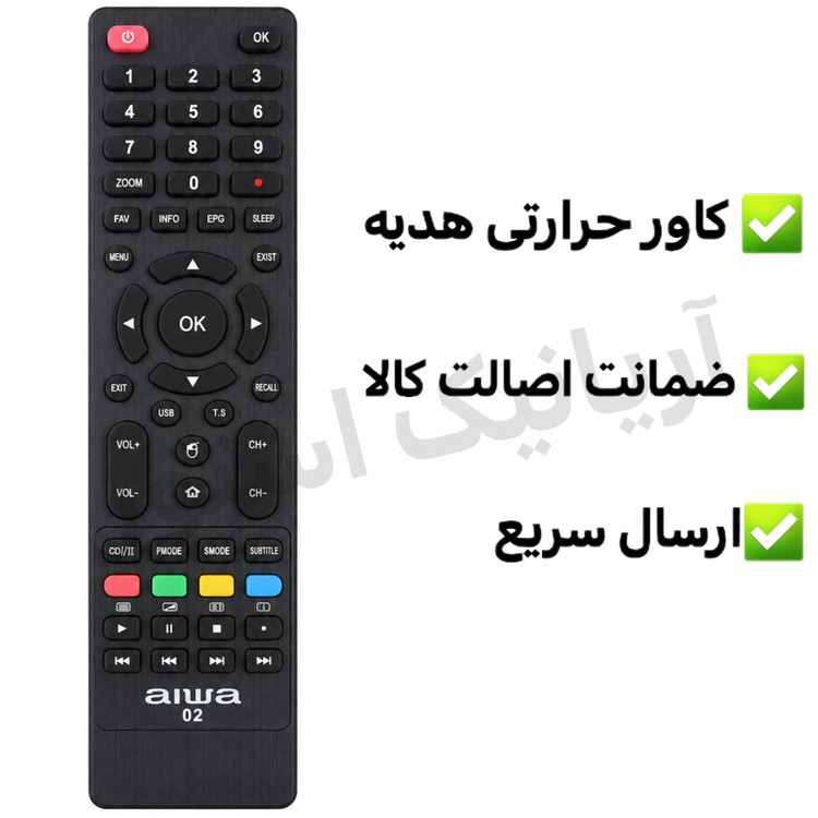 کنترل تلویزیون ال ای دی LED آیوا مدل ۰۲ aiwa اصلی