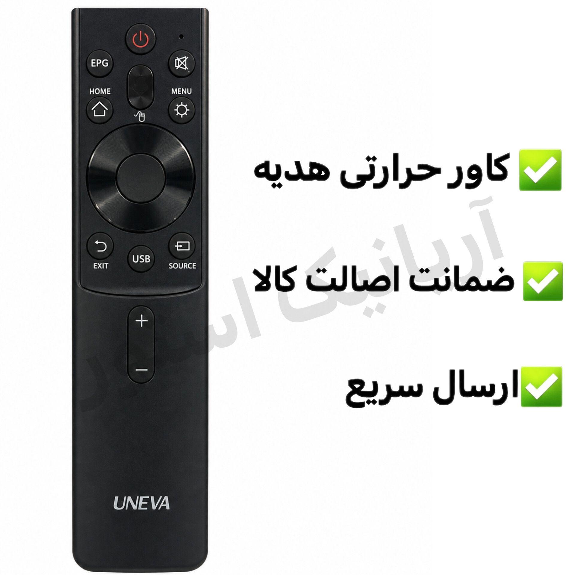 کنترل هوشمند تلویزیون یونیوا Uneva مدل T4 اصلی