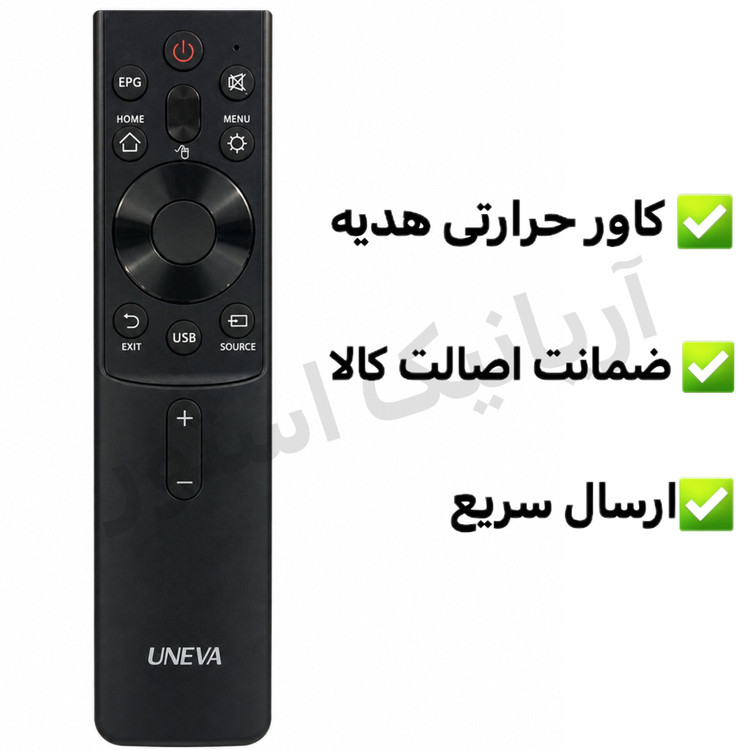 کنترل هوشمند تلویزیون یونیوا Uneva مدل T4 اصلی