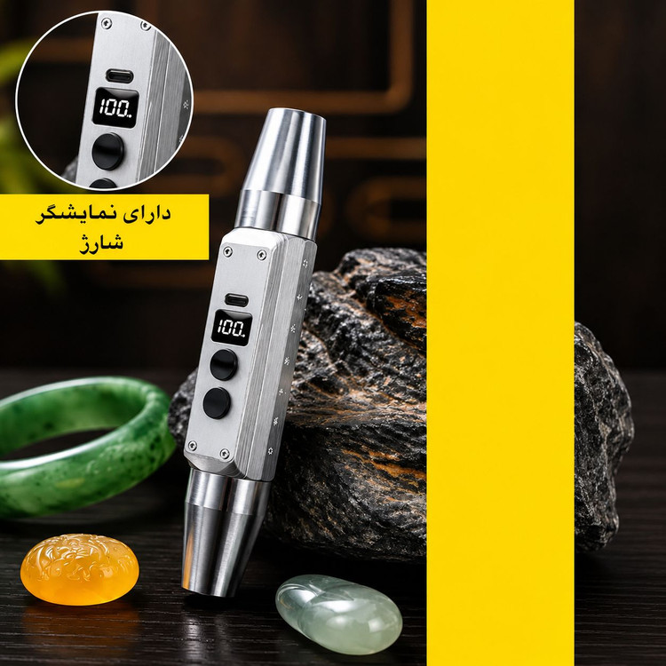 چراغ قوه یووی ۶ لامپ نمایشگر شارژ دیجیتال رویلانگ مدل RL-DF11 اصلی | UV365 و UV395 با نور زرد، قرمز، سفید و یووی مناسب سنگ شناسی، جواهر شناسی، شناسایی حیوانات خطرناک و کمپینگ