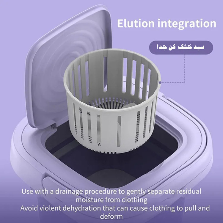 مینی واش تاشو 11 لیتری سایز بزرگ مدل Folding Washing Machine اصلی لباسشویی کوچک قابل حمل با خشککن