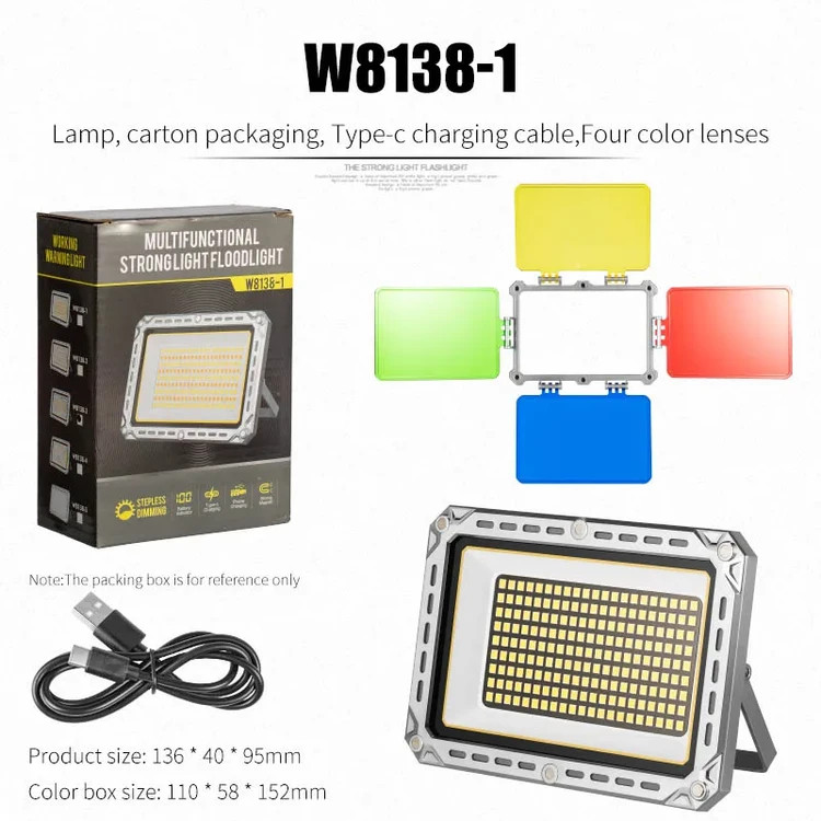 پروژکتور مغناطیسی شارژی مگنتی مدل W8139-1 نور آفتابی و مهتابی دارای 4 فیلتر رنگی و بدنه فلزی مقاوم مناسب برای مواقع اضطراری، کمپینگ، عکاسی و فضای باز
