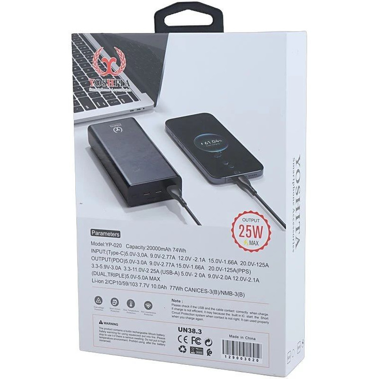 پاوربانک فست شارژ 25 وات با ظرفیت 20000mAh یوشیتا مدل Yoshita YP-020 اصلی سایز بزرگ، ظرفیت واقعی 20000، نمایشگر LCD، مناسب برای شارژ سریع انواع دستگاه ها