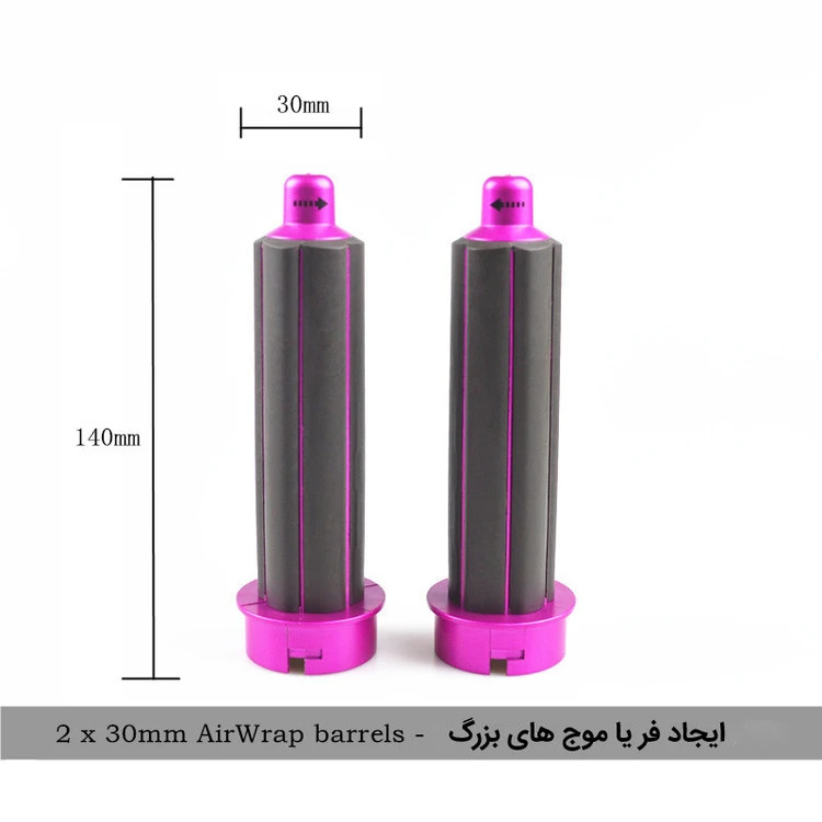 سشوار برسدار حالتدهنده 5 کاره مدل TP-5+1 اصلی 5 سری کاربردی، ۳ سرعت و موتور AC مناسب برای انواع مو