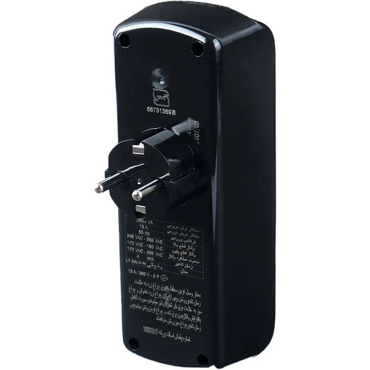 محافظ ولتاژ ارتدار ۲ خانه دیجیتال دیواری لباسشویی و ظرفشویی فروزش مدل لوتوس LT200DW | محافظ لباسشویی و ظرفشویی ۴۰۰۰VA