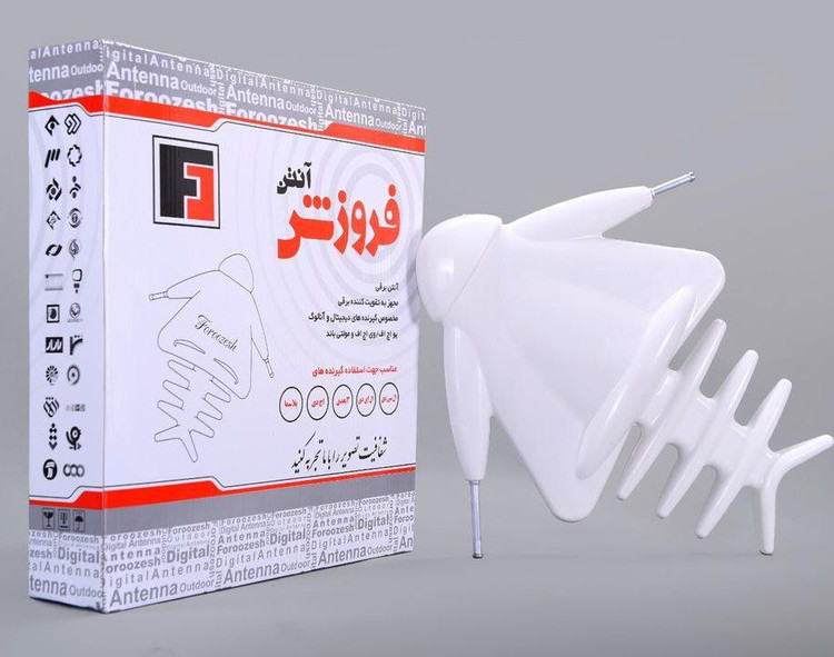 آنتن هوایی شاخکدار ثابت فروزش با تقویتکننده برقی و کابل ۳۰ متری آماده نصب | مناسب گیرنده دیجیتال و آنالوگ