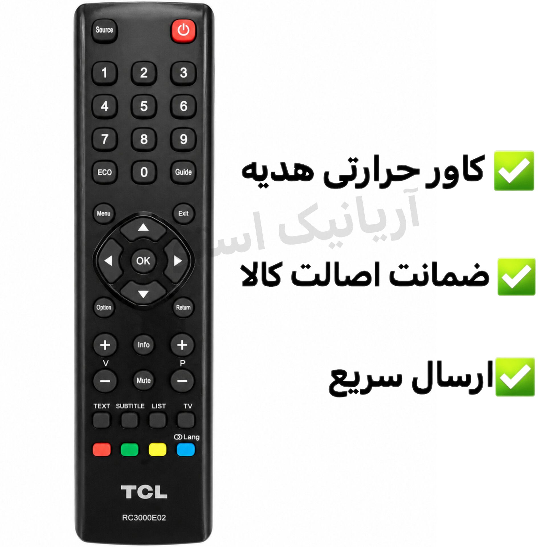 کنترل تلویزیون ال ای دی تی سی ال TCL 3000 اصلی با کیفیت درجه یک