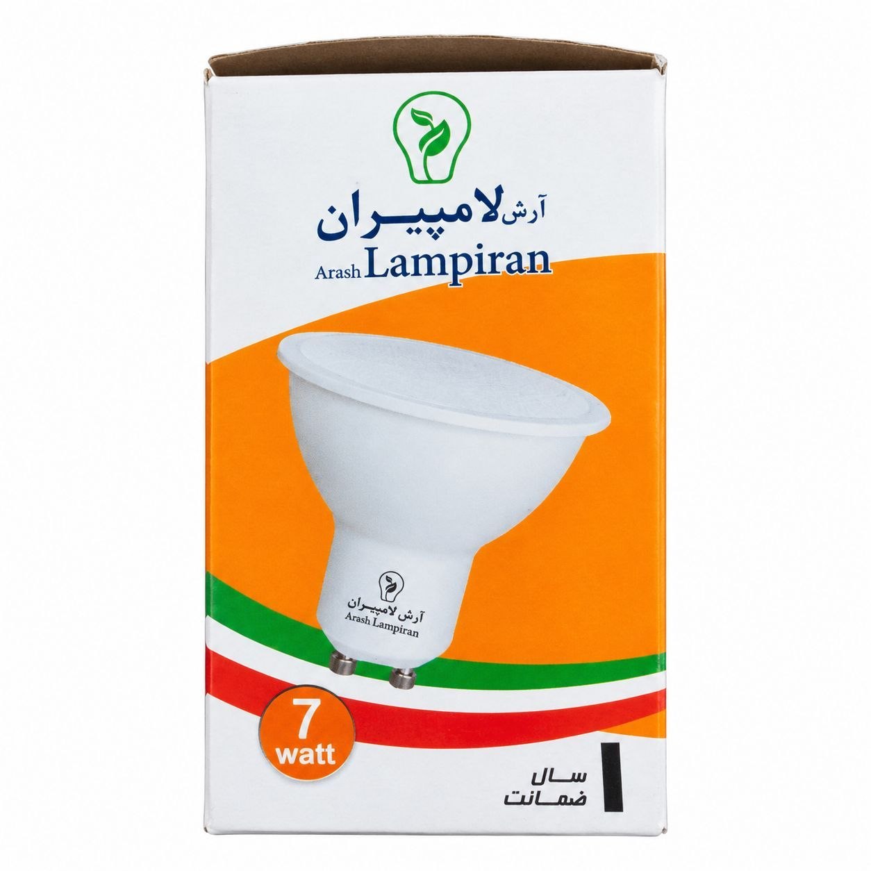 هالوژن استارتی ۷ وات آرش لامپیرانبدنه آلومینیومی و پایه استارتی