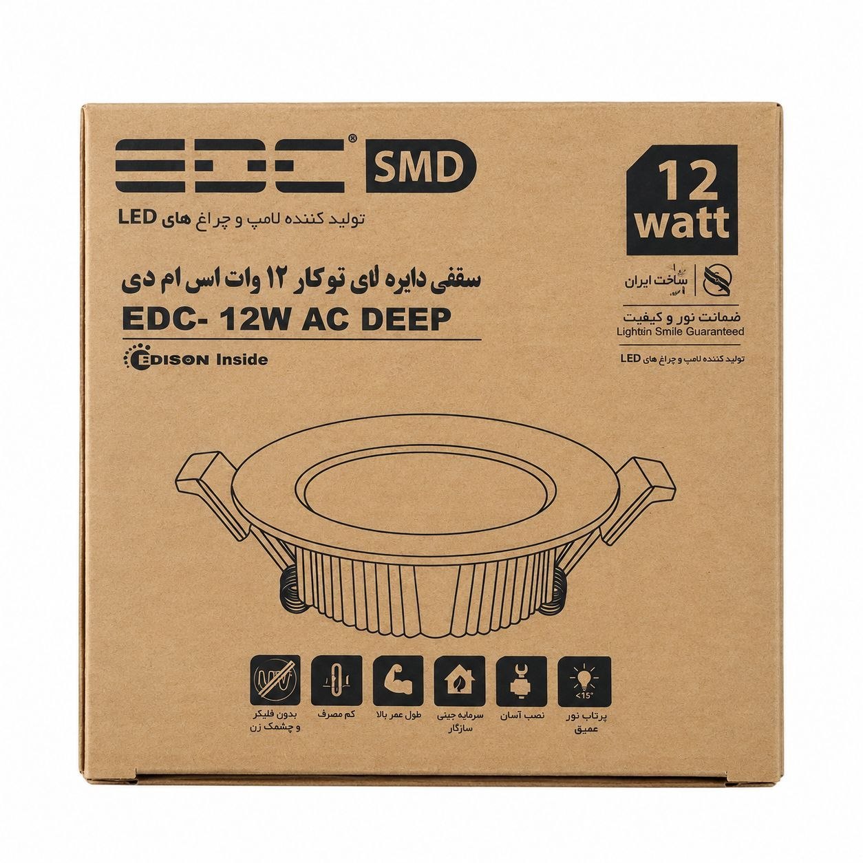 پنل سقفی توکار ۱۲ وات نور حقیقی EDC رنگ نچرال